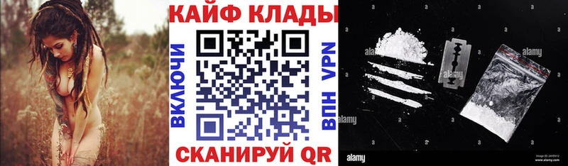 Где купить наркоту Кореновск Конопля  Кокаин  Гашиш  Псилоцибиновые грибы  Меф мяу мяу 