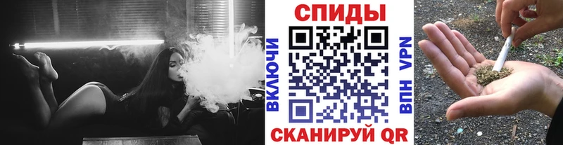 БУТИРАТ 1.4BDO  Кореновск 