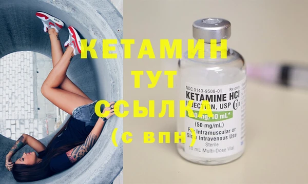 бошки Белоозёрский
