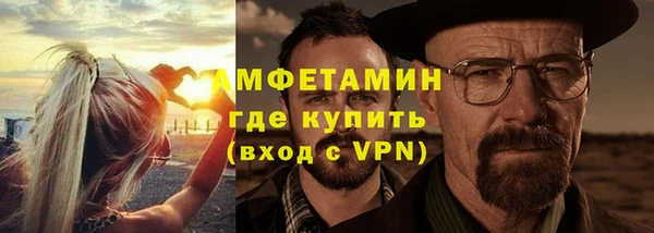 дживик Беломорск