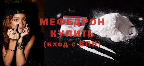 дживик Беломорск