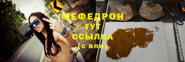 бошки Белоозёрский
