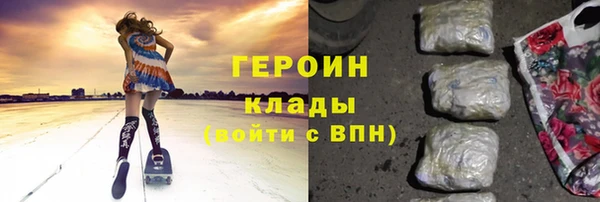 бошки Белоозёрский