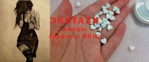 дживик Беломорск