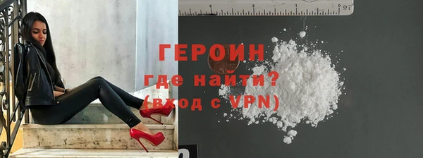 дживик Беломорск