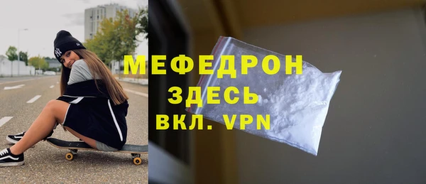 бошки Белоозёрский