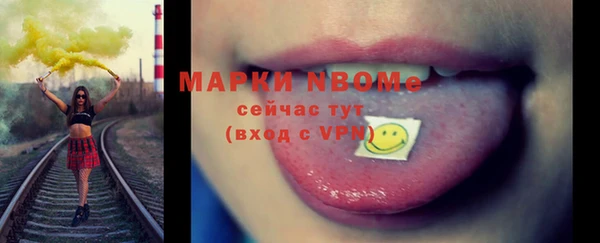 дживик Беломорск