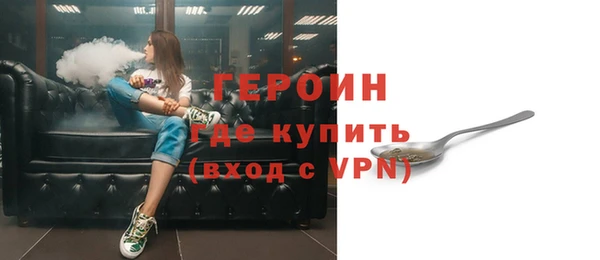 бошки Белоозёрский