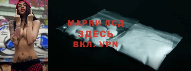 бошки Белоозёрский