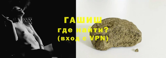 бошки Белоозёрский