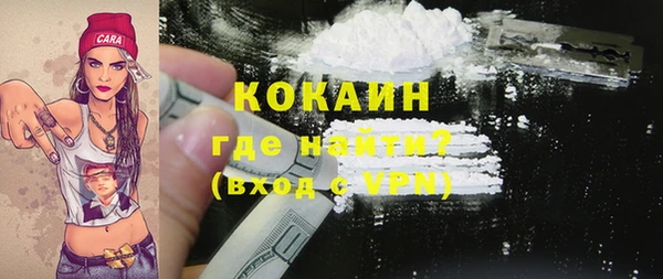 бошки Белоозёрский