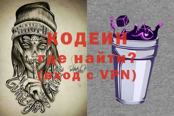 дживик Беломорск