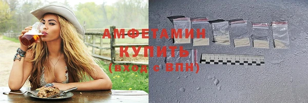бошки Белоозёрский