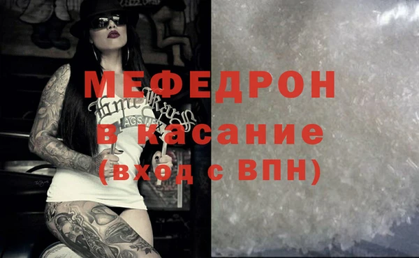 бошки Белоозёрский