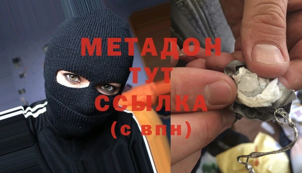 бошки Белоозёрский