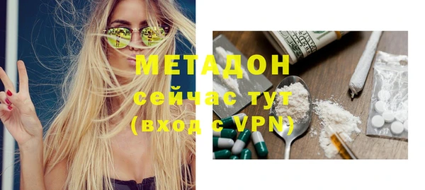 дживик Беломорск