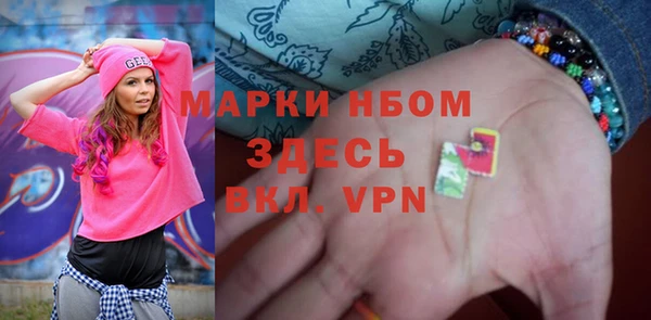дживик Беломорск