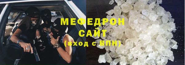 дживик Беломорск