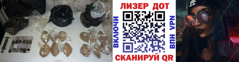 где найти   Кореновск  сайты даркнета официальный сайт  Лсд 25 экстази ecstasy 